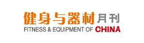 健身與器材雜志