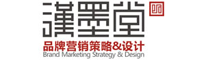 山西漢墨堂廣告有限公司
